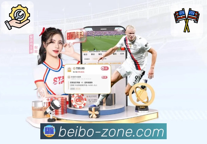 行业权威的信任认证